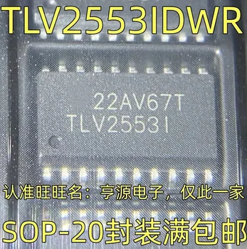 1-10 Бр. TLV2553IDWR TLV2553I СОП-20