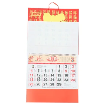 Стенен календар в 2024 година в Китайски стил На Червен фон Висящи Нова Декоративна Висулка