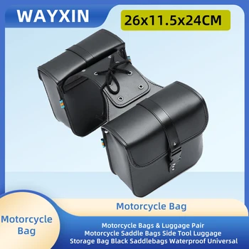 Мотоциклетни чанти и багажная двойка Мотоциклетни седла, чанти, чанта за съхранение на страничните инструменти, Черни трактор преглед чанти, водоустойчиви, Универсални