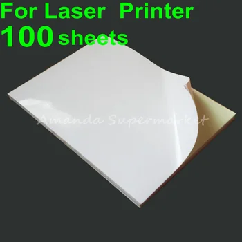 100 листа самозалепваща се хартия за етикети формат А4, гланцова повърхност, е издател на 210 *297 mm за лазерен принтер