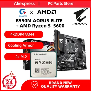 Дънна платка GIGABYTE B550M AORUS ELITE + процесор AMD Ryzen 5 5600 и дънна платка с жак AM4 DDR4 128 GB M. 2 SATA III 4000 (OC) Mhz