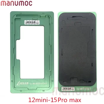 2 елемента XHZC LCD Привеждане в съответствие С Рамкова Форма + Силикон Черен Мат За iPhone 12 Mini Pro 13 Max 14 Плюс 15 Promax ЗЗД Ламиниране
