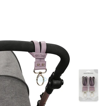 Модни закачалка за чанти от изкуствена кожа, куки за детски колички, въртящи се на 360 градуса, скоби за бебешки колички, универсални скоби за чанти за памперси