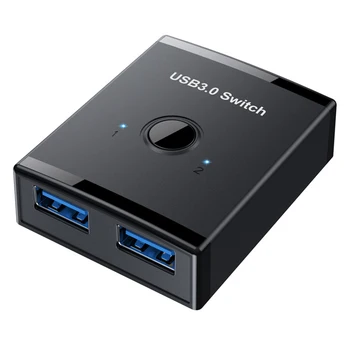 USB-превключвател 1 в 2 изхода с кабели от 2 теми Поддръжка на USB концентратор за Windows 10/8/8.1/7 /XP / OS X / Linux за принтер /Скенер / клавиатура/мишка