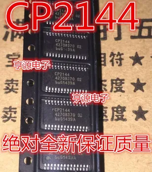 5 бр. оригинален нов CP2144 CP2144DH за дългосрочни продажби