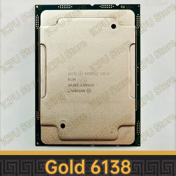 Процесор Xeon Gold 6138 SR3B5 2.0 Ghz с 20 ядра и 40 потоци 27,5 MB 125 W CPU LGA3647