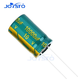 3 бр./лот 10 На 10000 uf 16*25алюминиевый електролитни кондензатори 10000 uf 10 На 20%
