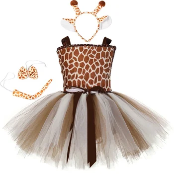 Комплект костюми Жираф за момичета, детски рокля-пакет за Хелоуин, облекло животно от зоологическата градина, елегантни рокли за парти в чест на рождения Ден на малки момичета, Vestido