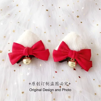 Коледен сладък червен лък, шнола за коса с кошачьими уши, камбанка за коса в стил Лолита 