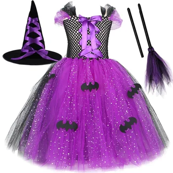 Лъскави костюми вещица за Хелоуин за момичета, лилава черна рокля-пакетче 