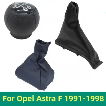 За Opel Astra F От 1991 1992 1993 1994 1995 1996 1997 1998 Дръжка На Скоростния Ръчна Спирачка Ръчната Чанта За Носене Дръжка Лост За Превключване На