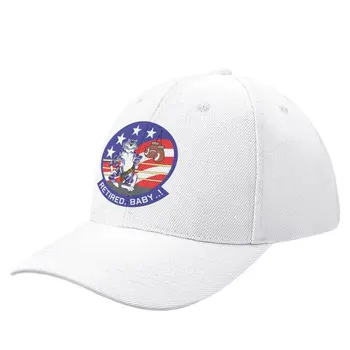 F-14 Tomcat - на пенсии, скъпа! (боксови ръкавици) - бейзболна шапка Clean Style, дрехи за голф, бейзболна шапка възстановяване на предишното положение, коледна шапка, дамски и мъжки шапка