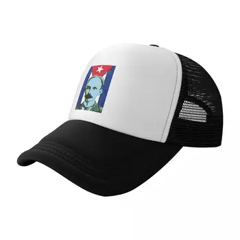 JosÃ © MartÃ - бейзболна шапка Freedom and Independence, Градинска облекло, шапки за партита, дамска шапка, мъжки