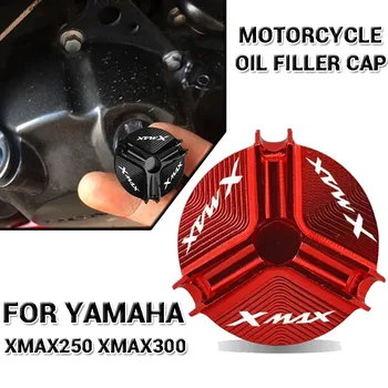 Аксесоари за мотоциклети XMAX 250 300 Делото маслоналивной на вратата на Кутията Свещи за Запалване на Двигателя YAMAHA xmax250 xmax300 2017-2022 (не за XMAX125/400)