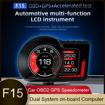 F15 Авто HUD OBD2 Цифров Централен Дисплей GPS за измерване на Скоростта 6 Функции Аларма Измерване на Скоростта бордови Компютър Електроника Интелигентен Сензор