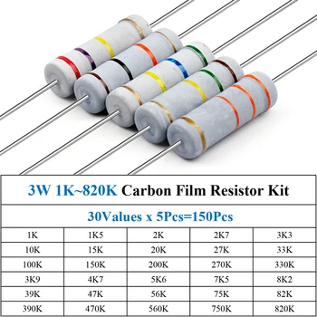 150шт 3 W 1K ~ 820K Въглероден Филмът Резистор Асорти Комплект 30 стойности на x 5ШТ = 150шт Образец на Комплект за Цветно Съпротива Пръстени