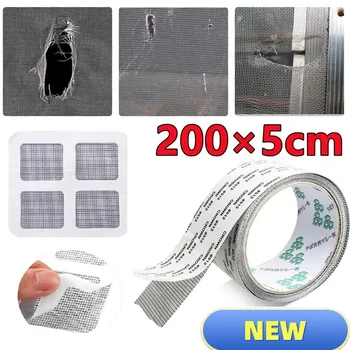 Самозалепващи прозорец на окото, heating, mosquito net, сервизна лента, покриваща тел пиле окото, лента за уплътняване на разкъсвания прозорец врати, Ремонт на дупки