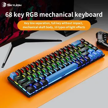Жичен механична клавиатура SKYLION K68 10 вида цветно осветление, за игри и офис системи Microsoft Windows и Apple IOS