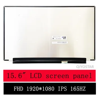 Съвместим с LP156WFG (SP) (T1) LP156WFG-SPT1 15,6 инча 165 Hz FullHD 1920x1080 IPS LED LCD дисплей Смяна на панела на екрана