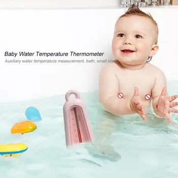 Водоустойчив цифров сигурен термометър термометър за къпане на новородени, аксесоари за грижа за детето
