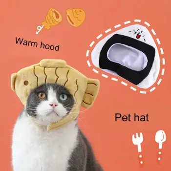 Котешка шапка, който привлича вниманието, Мека начинът, по който мультяшная форма на суши, Домашно куче, Костюм на Котка, Шапка, Шапка за домашни любимци, Аксесоари за домашни любимци
