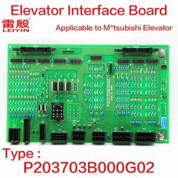 1 бр. Приложимо към интерфейсной платка за контрол на кабинета асансьор M * tsubishi W1 P203703B000G02 HOPE-I