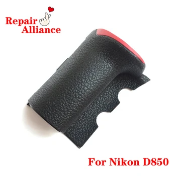 Нов оригинален корпус, гумени резервни части за ръчно заснемане на Nikon SLR D850