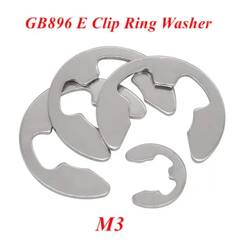 1000шт GB896 M3 E Зажимная миене околовръстен за миене 3 мм стопорное пръстен за закрепване на вала на консумативи 304 Неръждаема стомана