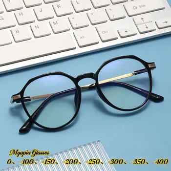 ACE -1.0 -1.5 -2.0 -2.5 -3.0 -3.5 на Жените и Мъжете При Късогледство Предписани Очила, Оптични Пилотни Очила В Рамки За Късоглед Точки