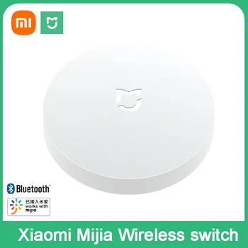 Xiaomi Mijia Wireless Switch Версия на Bluetooth с дистанционно управление на Многофункционален Умен Дом 3-В-1 за приложения mi home