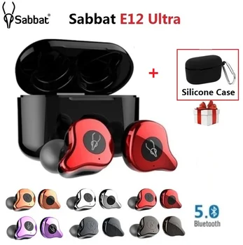 Sabbat E12 Ultra QCC3020 TWS Bluetooth Слушалки Qualcomm V5.0 Aptx Безжични слушалки Спортни Hi-Fi Стерео слушалки в ушите