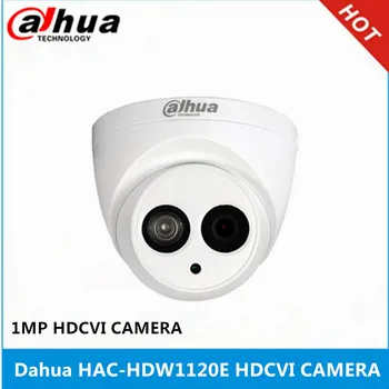Куполна камера Dahua HDCVI 1MP HAC-HDW1120E 720P CMOS IR 20M IP67 DH видеонаблюдение системи за видеонаблюдение