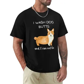Аз моето куче фасове и не умея да лъжа / Дизайнерска тениска, за да се грижи за кучетата, тениски по поръчка, Къса тениска, прости черни тениски, мъжки