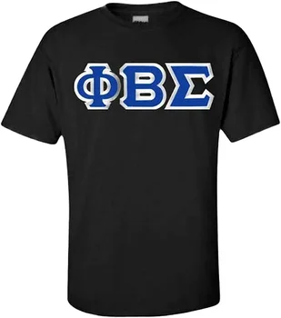 Мъжки t-shirt Phi Beta Sigma Fraternity с къс ръкав и надпис