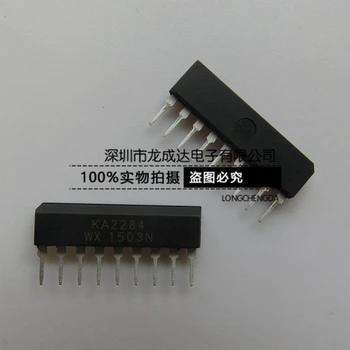 20pcs оригинален нов чип на водача пятиточечного led индикатор на нивото на KA2284 SIP-9