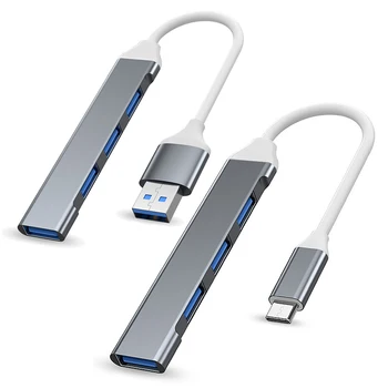 4-портов хъб USB 3.0 докинг станция USB Хъб Type C адаптер с няколко разветвителями, хъб OTG Type C за Xiaomi Huawei Macbook Pro USB 2.0