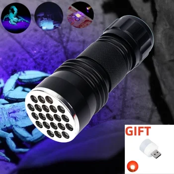 21 led UV фенерче Blacklight 395NM, мини-фенерче-светкавица за петна урина от домашни животни, Портативни прожектори черно светлина