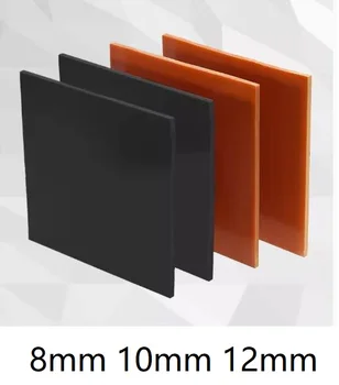 8 мм, 10 мм, 12 мм, черно-оранжев бакелитовый изолационен лист, на специална бакелитовая смола, електрически лист, фенолформальдегидная панел
