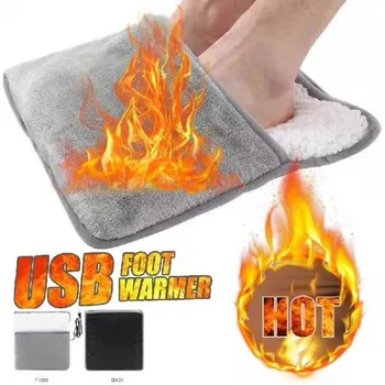 Електрическа топло USB, топли чехли, ръкавици, зимни топло за ръцете и краката, стираемая за домашна употреба, подходящ за бързо загряване