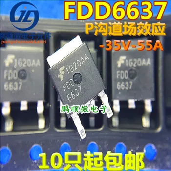 оригинален нов P-канален полеви MOSFET-транзистор FDD6637-35V-55A TO-252 20pcs.