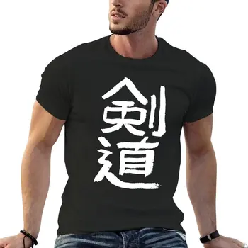 Върховете с футболками Kendo kanji, бързосъхнеща тениска, риза с домашен любимец принтом за момчета, мъжки ризи