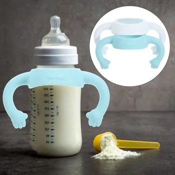 2 броя на Дръжка за бутилки Държач за детското мляко, Шишета за хранене на бебета Силикагел