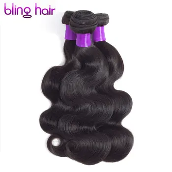 Bling Hair 3 бр. Разпродажба Обемно-вълнообразни снопове Бразилски коса Тъкане на Греди Реми Натрупване на човешки косъм Двойна патици Бърза Доставка