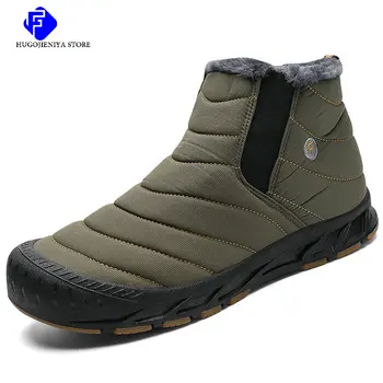 2023 Нови ежедневни мъжки обувки с Високо качество, запазване на топлината, мъжки зимни обувки, чифт удобни зимни непромокаемой обувки, Улични мъжки маратонки