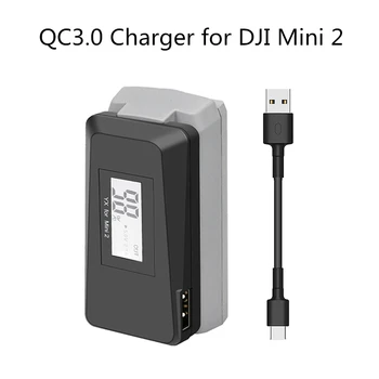 За Mavic Mini 2 Бързо зарядно устройство, USB зареждане, за да DJI Mavic Mini 2 Аксесоари