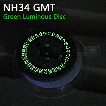 Оригинален Механичен механизъм NH34A C3 Зелена/Синя 