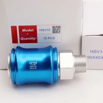 Ръчно шиберный вентил с три дупки за двама, в продажбата на оригинални оригинални продукти HSV06 HSV08 HSV10