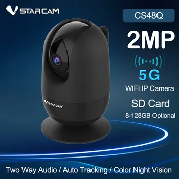 Vstarcam 5G 5MP Вътрешна Wifi PTZ Камера за Сигурност Откриване на Човек AI Интелигентно Следене на Двустранен Разговор за Нощно Виждане следи бебето Телефон