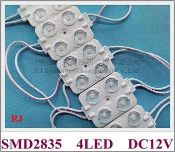 Инжекционный led светлинен модул DC12V 53mm * 38mm * 7mm SMD 2835 4 LED 2W 280lm с разпространение на обектив с широк ъгъл на излъчване 170 градуса