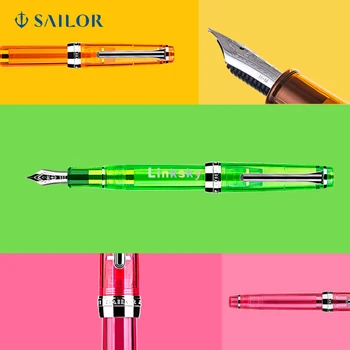 Тънка писалка Моряк Professional Gear, корпус от прозрачна смола, зелено, розово или оранжево, 14-каратово злато, широка, в опаковка на подаръка.